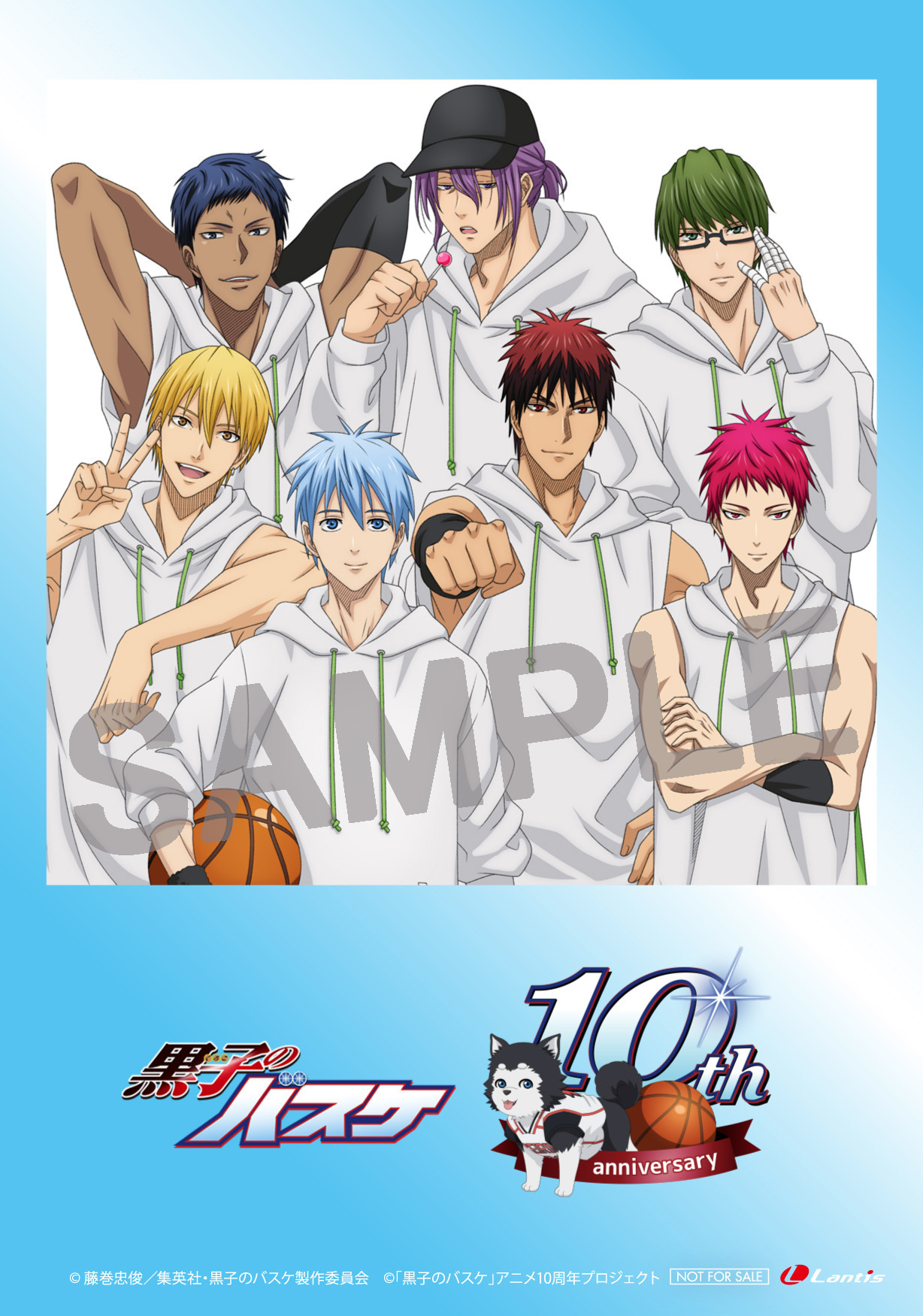 GRANRODEO 黒子のバスケ 10周年記念コラボ ビブス content_content_楽天_L判