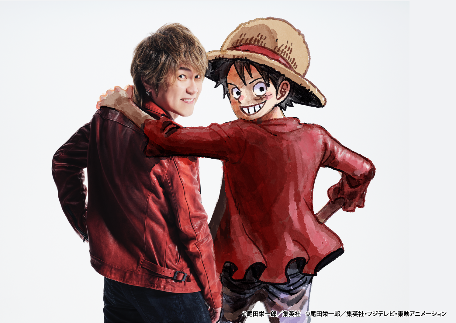 ワンピース 仲間の印だ 壁紙 Amazon.co.jp: ONE PIECE ワンピース 壁紙 90cm×135cm 仲間の印