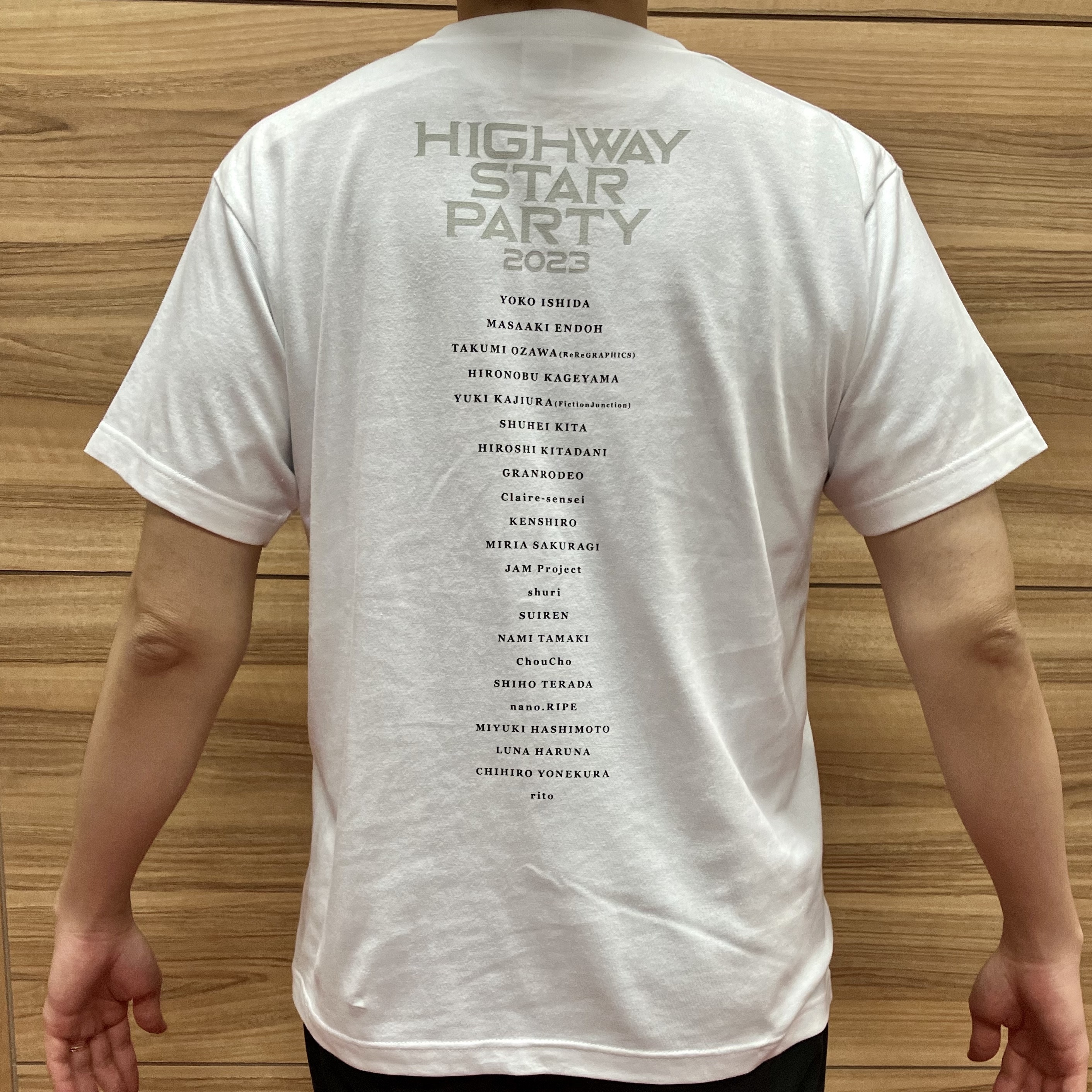 HIGHWAY STAR PARTY 2023 Tシャツ