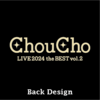 【ChouCho】Tシャツ_Black ChouCho the BEST Vol.2