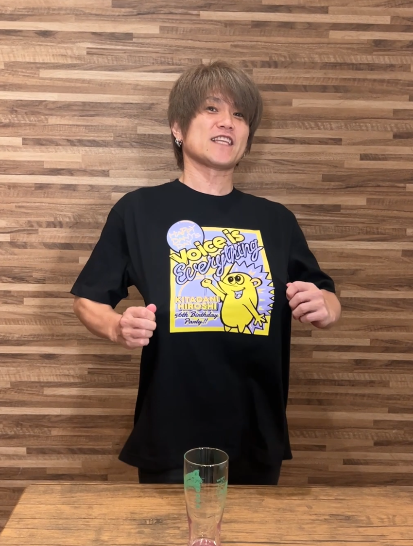 【きただにひろし】56th Birthday Live Tシャツ