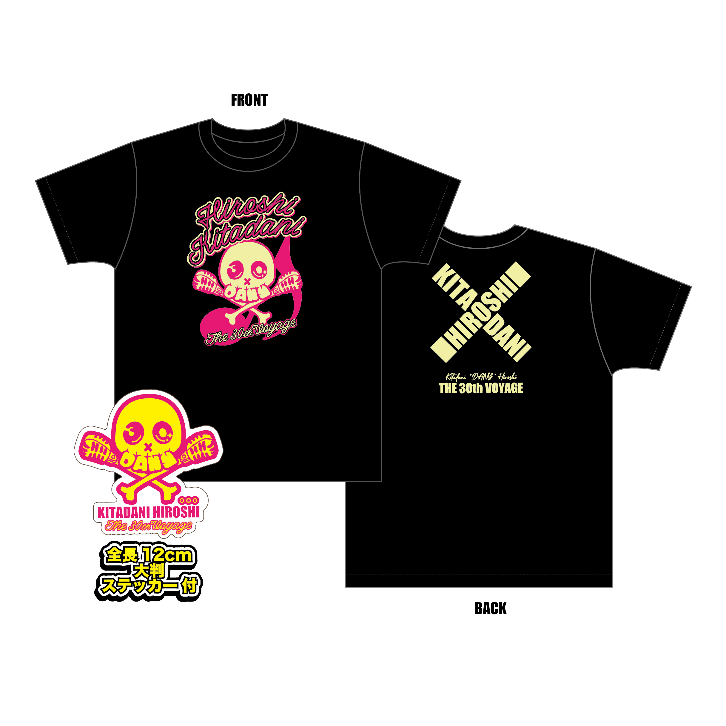 30th VOYAGE Tシャツ