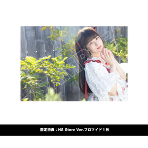 春奈るなカレンダー 2026.04-2027.03【ブロマイド（HS Store ver.）付】