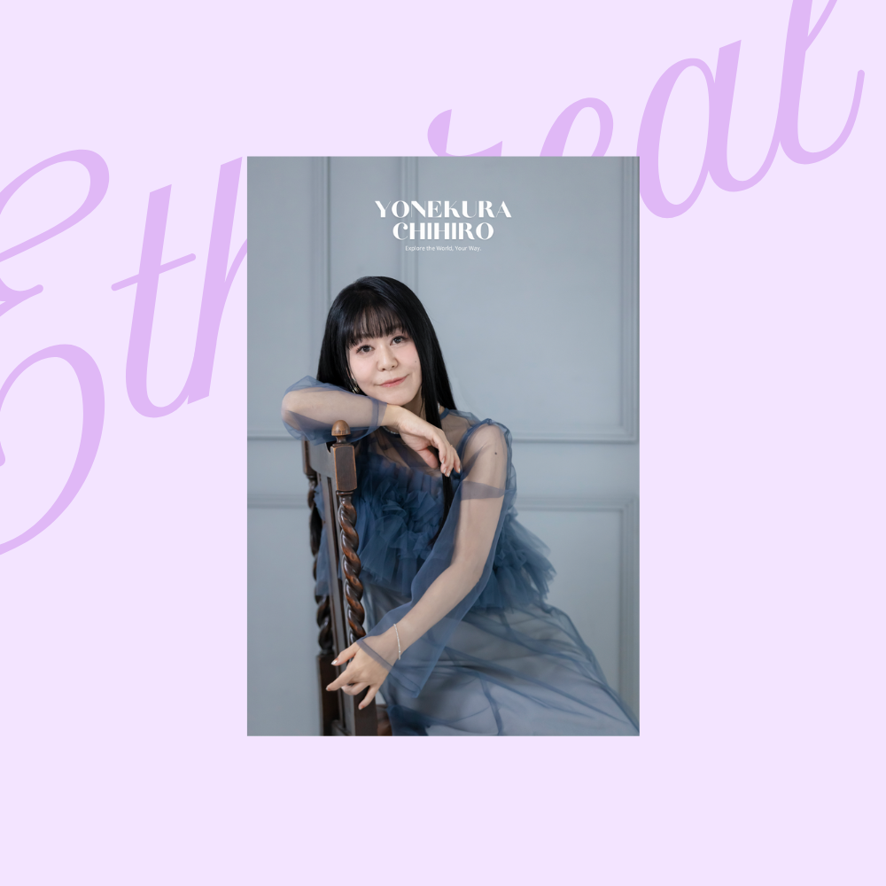 Chihiro Yonekura “Ethereal” アジアツアー開催記念トラベルセット