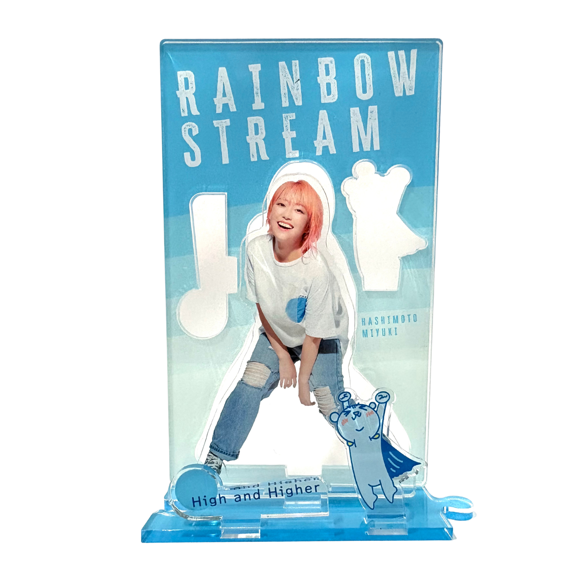 RAINBOW STREAM  ～High and Higher～ アクリルスタンド