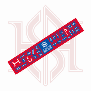 HIGHWAY STAR PARTY 2026 マフラータオル