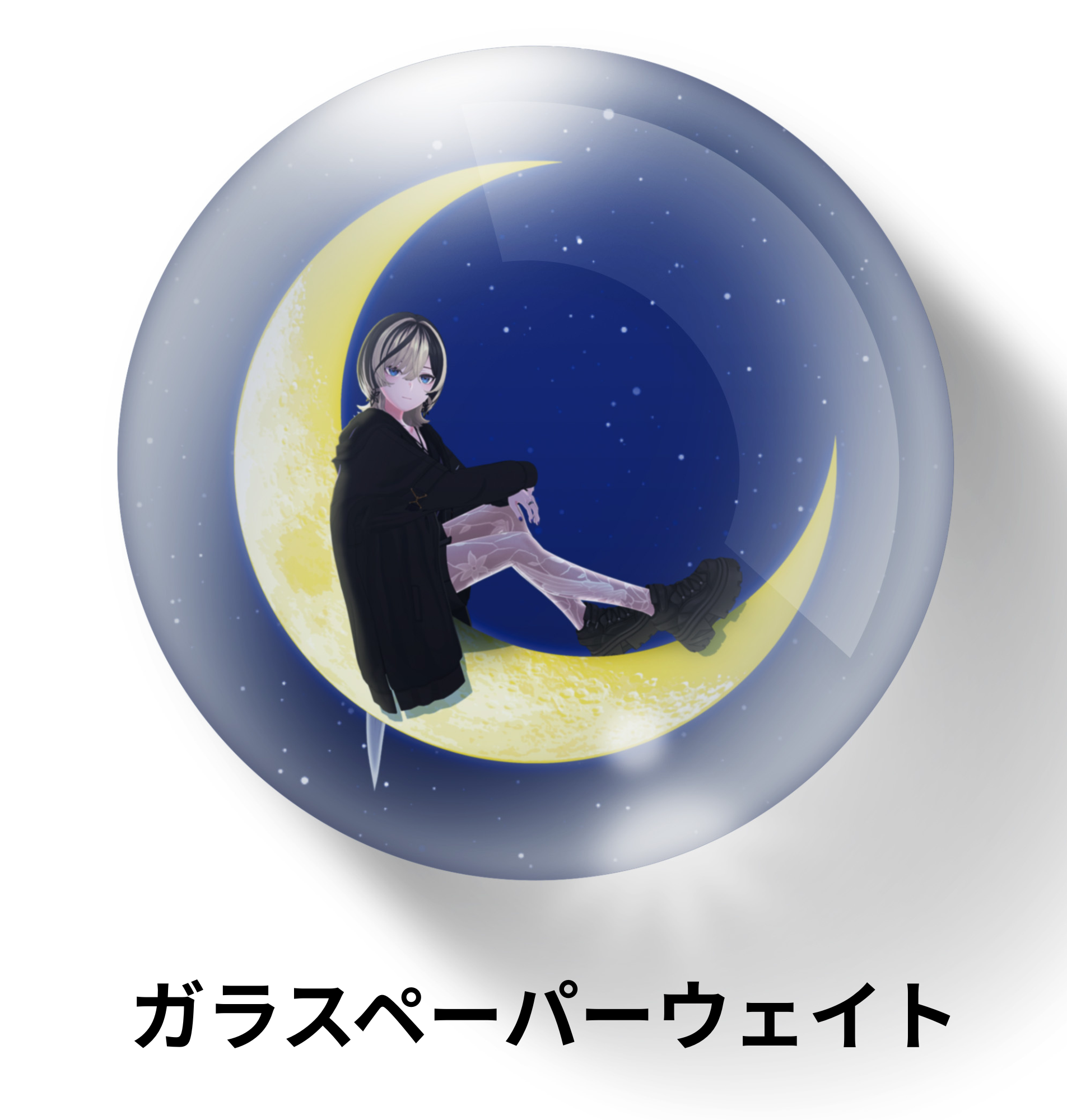 HS Store Party 第二弾：NÄO Premium Collection - Polaris -