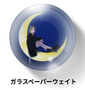 HS Store Party 第二弾：NÄO Premium Collection - Polaris -