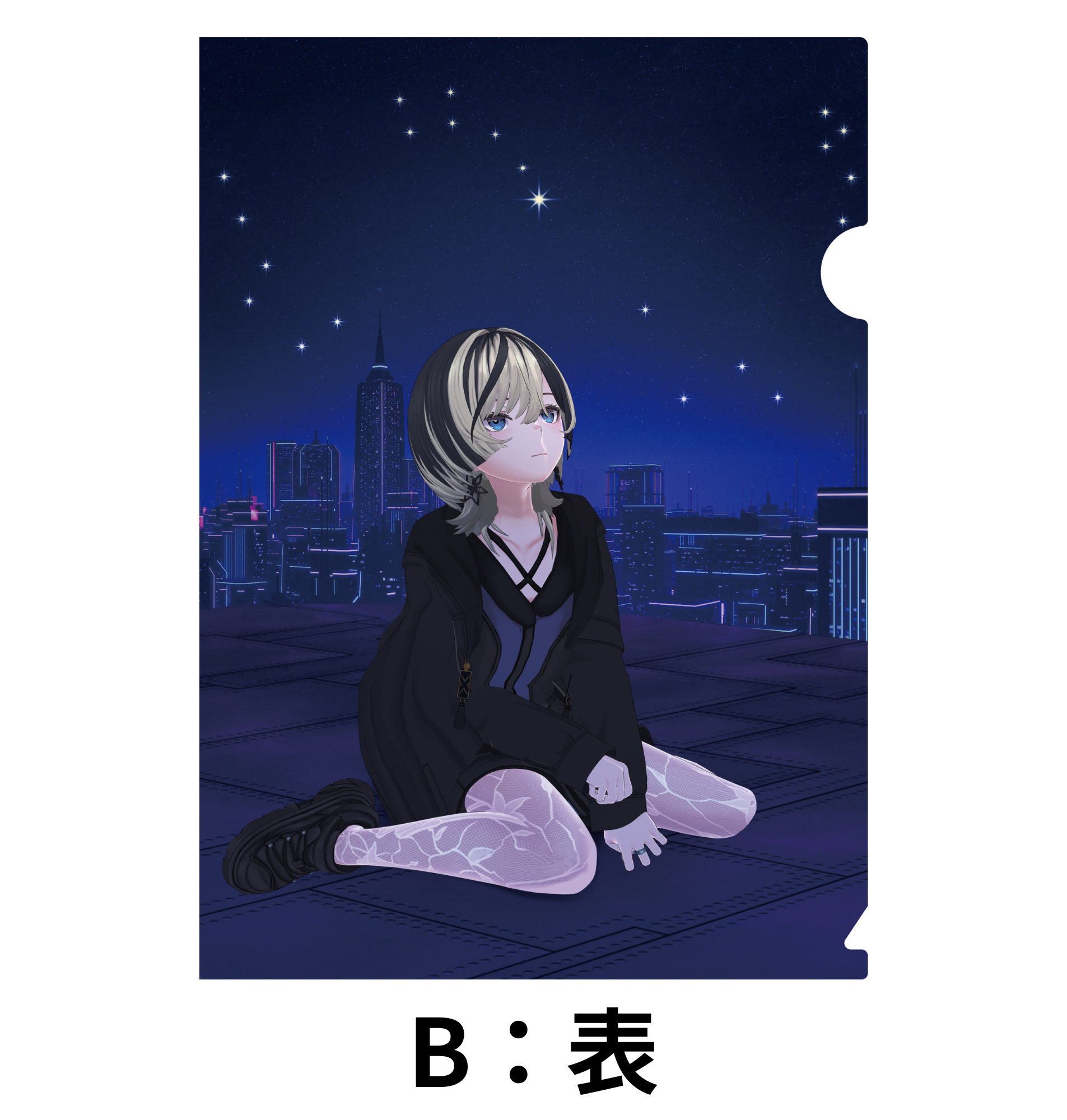 HS Store Party 第二弾：NÄO Premium Collection - Polaris -