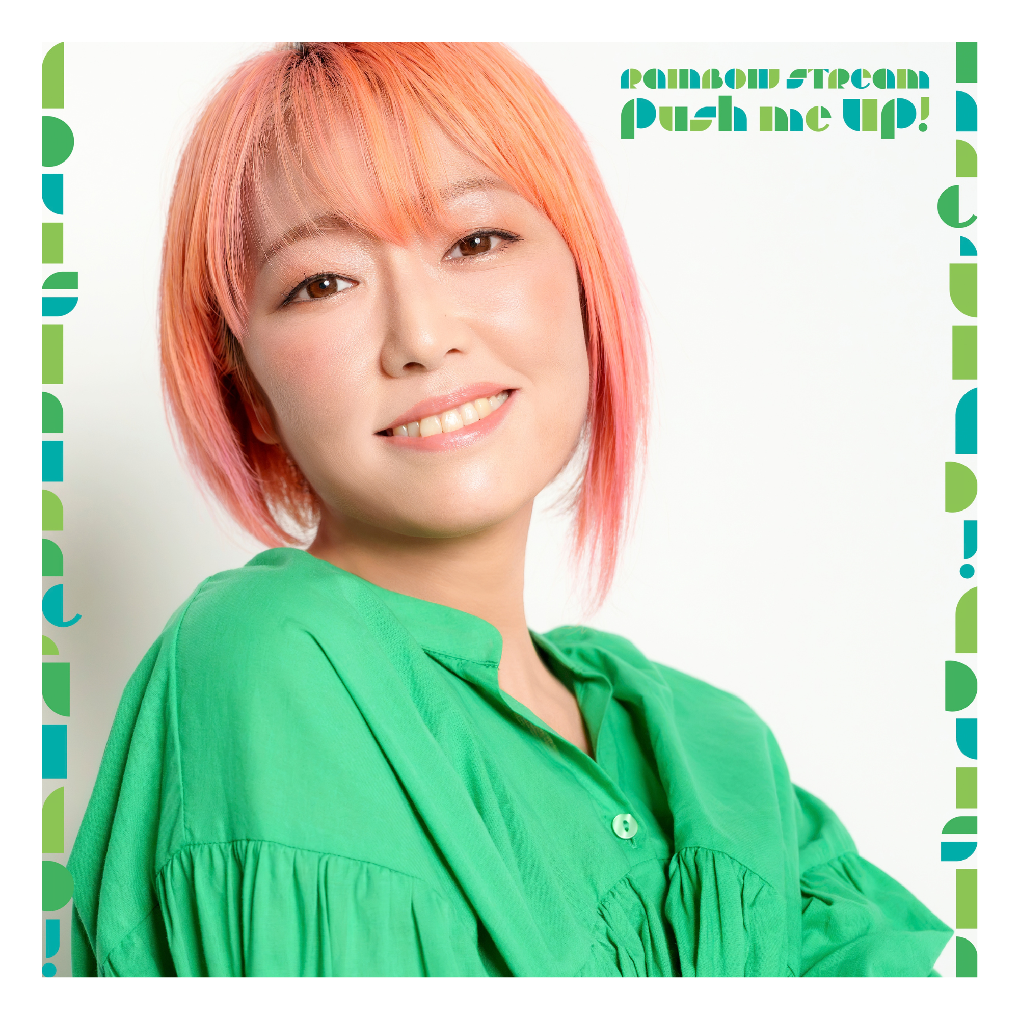 【橋本みゆき】ALBUM『RAINBOW STREAM 〜Push me UP!〜』