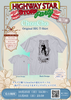 HS Store Party 第三弾：ChouCho オリジナルBIGTシャツ