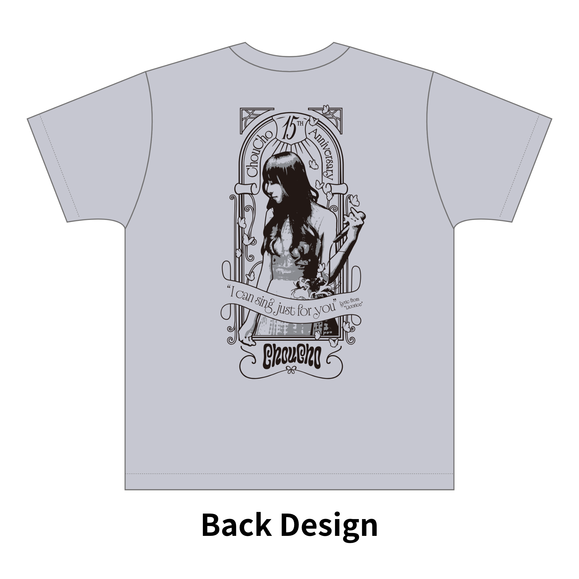 HS Store Party 第三弾：ChouCho オリジナルBIGTシャツ