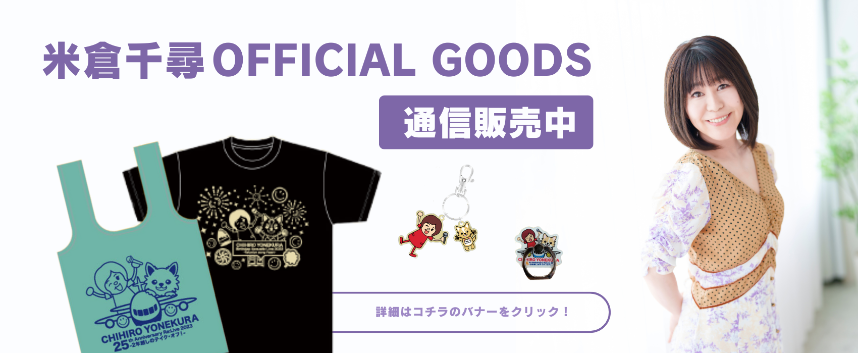 記念グッズ hiro 2024コラボT NEMOPHILA × HERO COMPLEX【XXL】 | NEMOPHILA SHOP