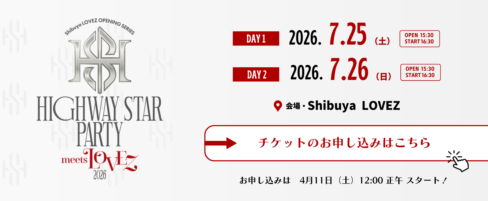 %e3%83%90%e3%83%8a%e3%83%bc%e4%bf%ae%e6%ad%a3